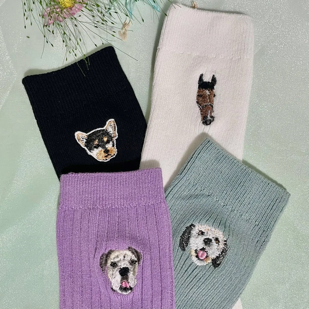 Custom Embroidered Pet Socks: Personalized Cat & Dog Photo Gift