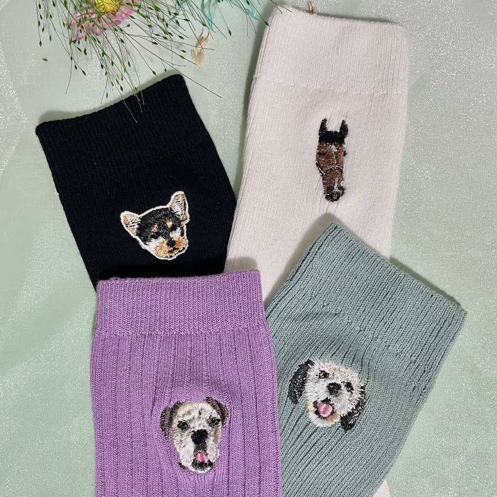 Custom Embroidered Pet Socks: Personalized Cat Dog Horse Rabbit Bear Photo Gift