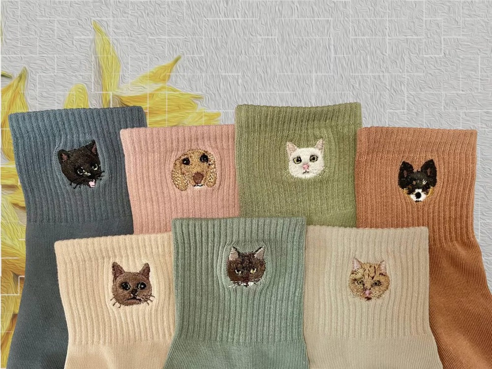 Custom Pet Portrait Socks: Personalized Embroidered Dog Cat Socks