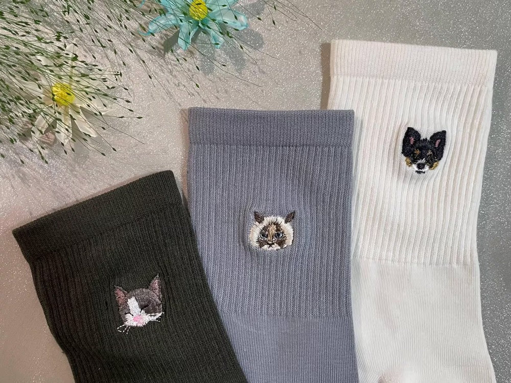 Custom Pet Portrait Socks: Personalized Embroidered Dog Cat Socks